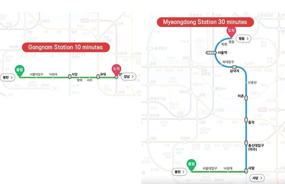 Apartment New Line 2 5 Minutes From Bongcheon Station 6 Minutes By Airport Bus 2 Up To 5 People *