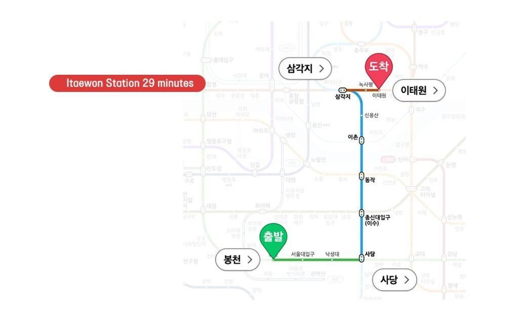 Apartemen New Line 2 5 Minutes From Bongcheon Station 6 Minutes By Airport Bus 2 Up To 5 People